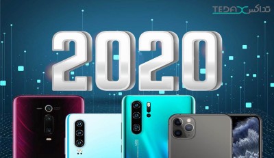 گوشی های جدید 2020