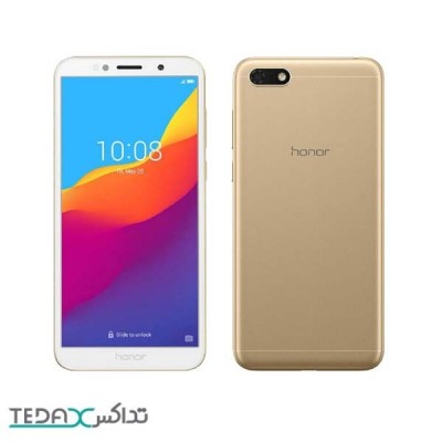 گوشی موبایل هواوی مدل هانر 7 اس - Honor 7S