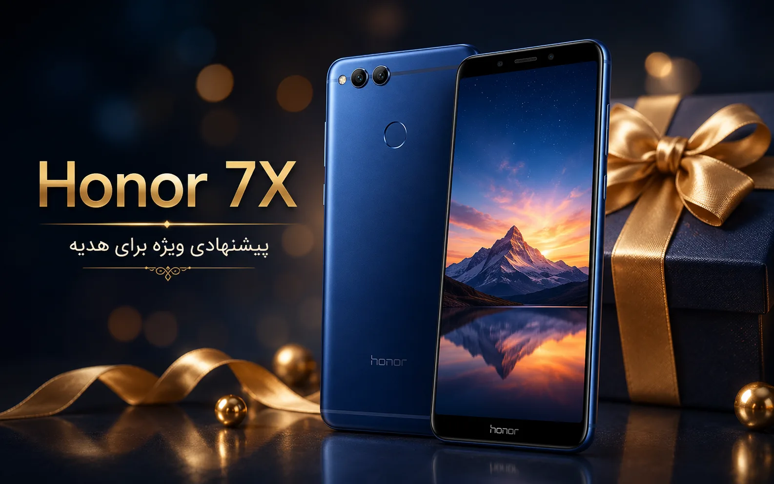 Honor 7X، پیشنهادی ویژه برای هدیه + بررسی تخصصی