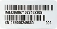 برچسب IMEI و شمارهٔ سریال روی جعبهٔ گوشی شیائومی