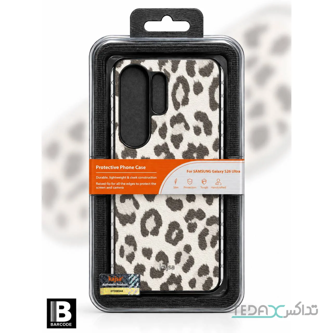 کاور KAJSA LEOPARD مناسب Samsung Galaxy S26 Ultra