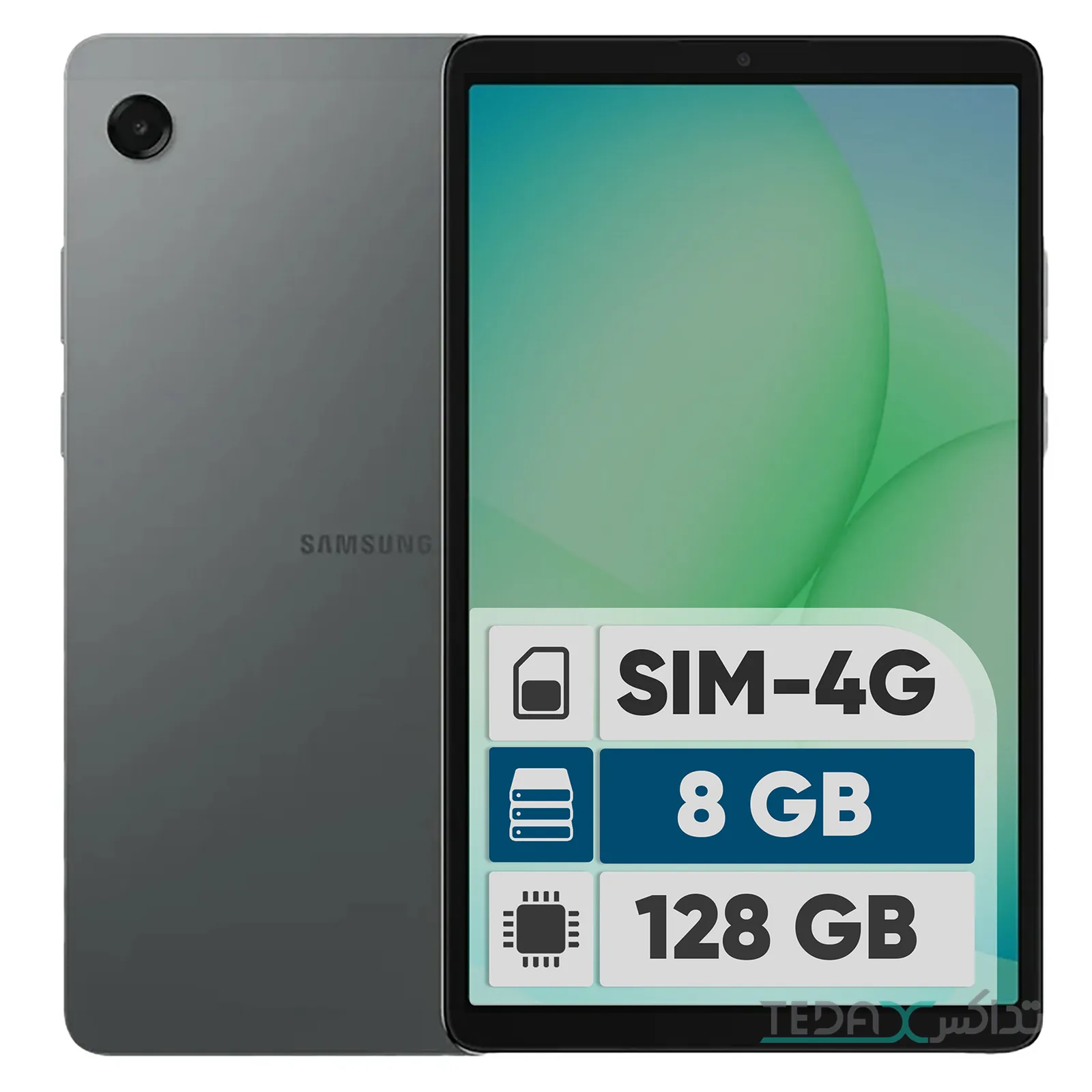 تبلت سامسونگ گلکسی تب A11 4G 8.7 اینچ 128 گیگابایت