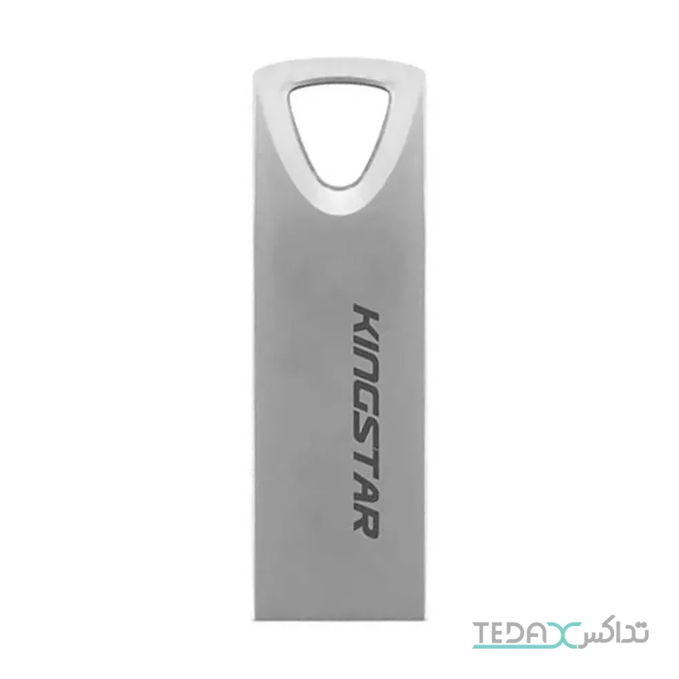 فلش مموری 32 گیگابایت کینگ استار مدل KingStar Fire KS222 USB 2.0 با گارانتی 24 ماهه شرکتی
