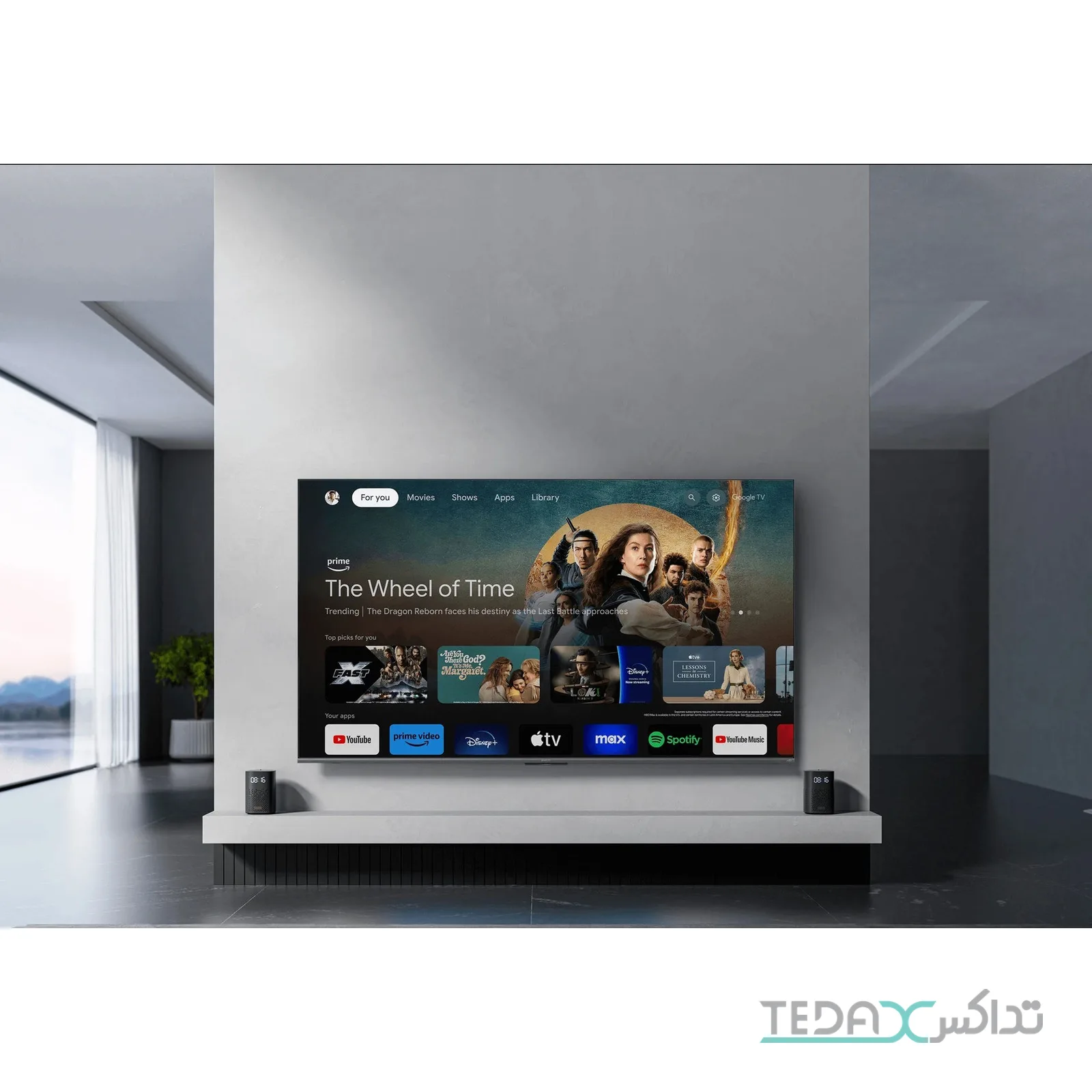 تلویزیون هوشمند شیائومی 75 اینچ مدل ای‌پرو کیو‌ال‌ای‌دی A Pro QLED 2026