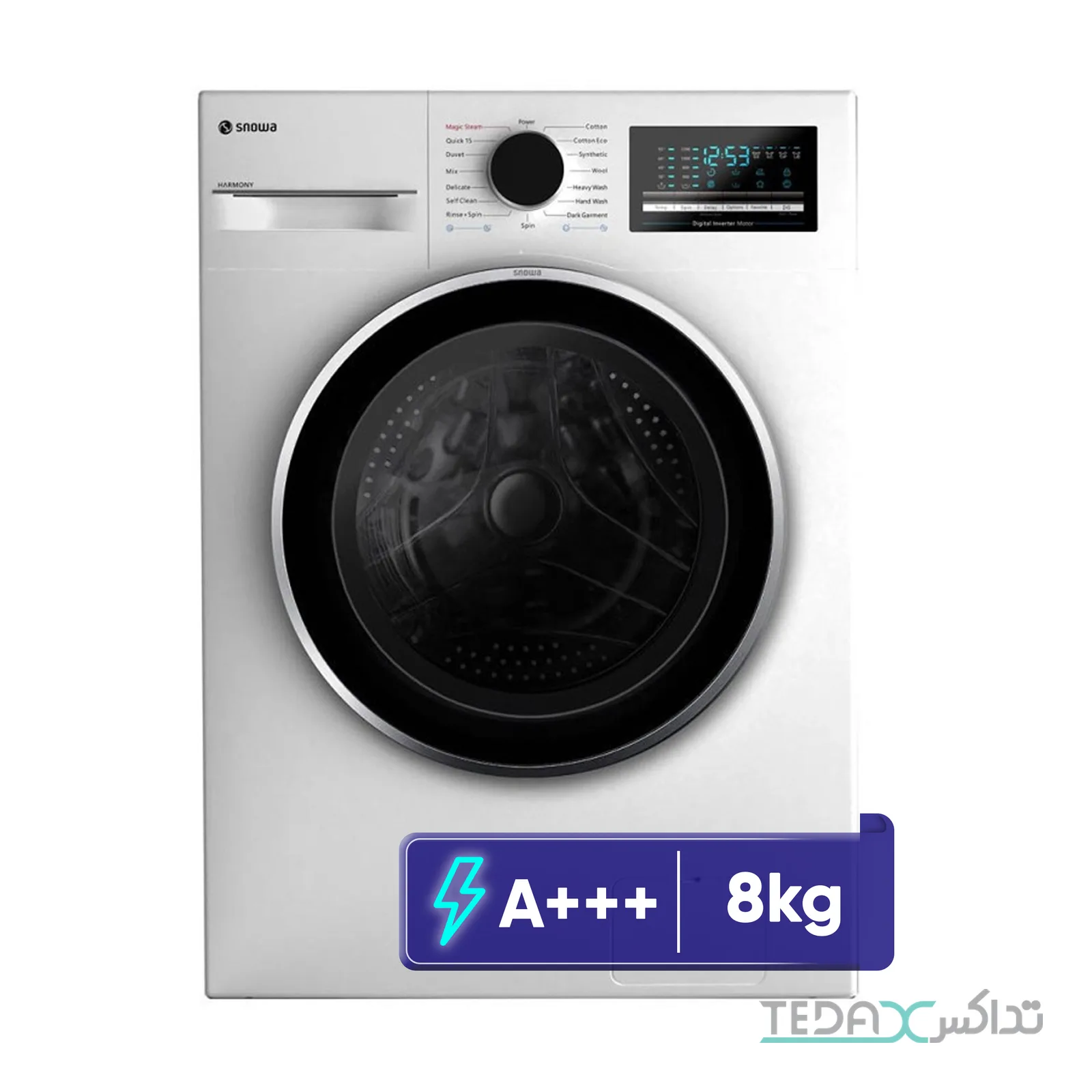 ماشین لباسشویی 8 کیلوگرم اتوماتیک اسنوا مدل SWM-B80W