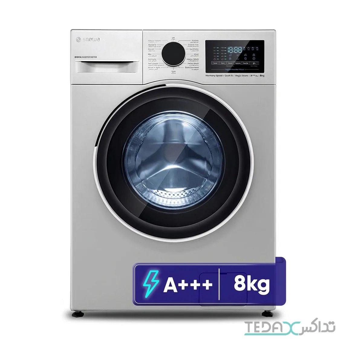 ماشین لباسشویی 8 کیلوگرم اتوماتیک اسنوا مدل SWM-B80S