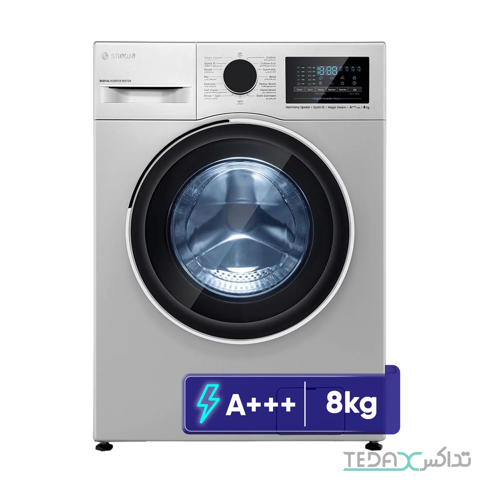ماشین لباسشویی 8 کیلوگرم اتوماتیک اسنوا مدل SWM-B80S