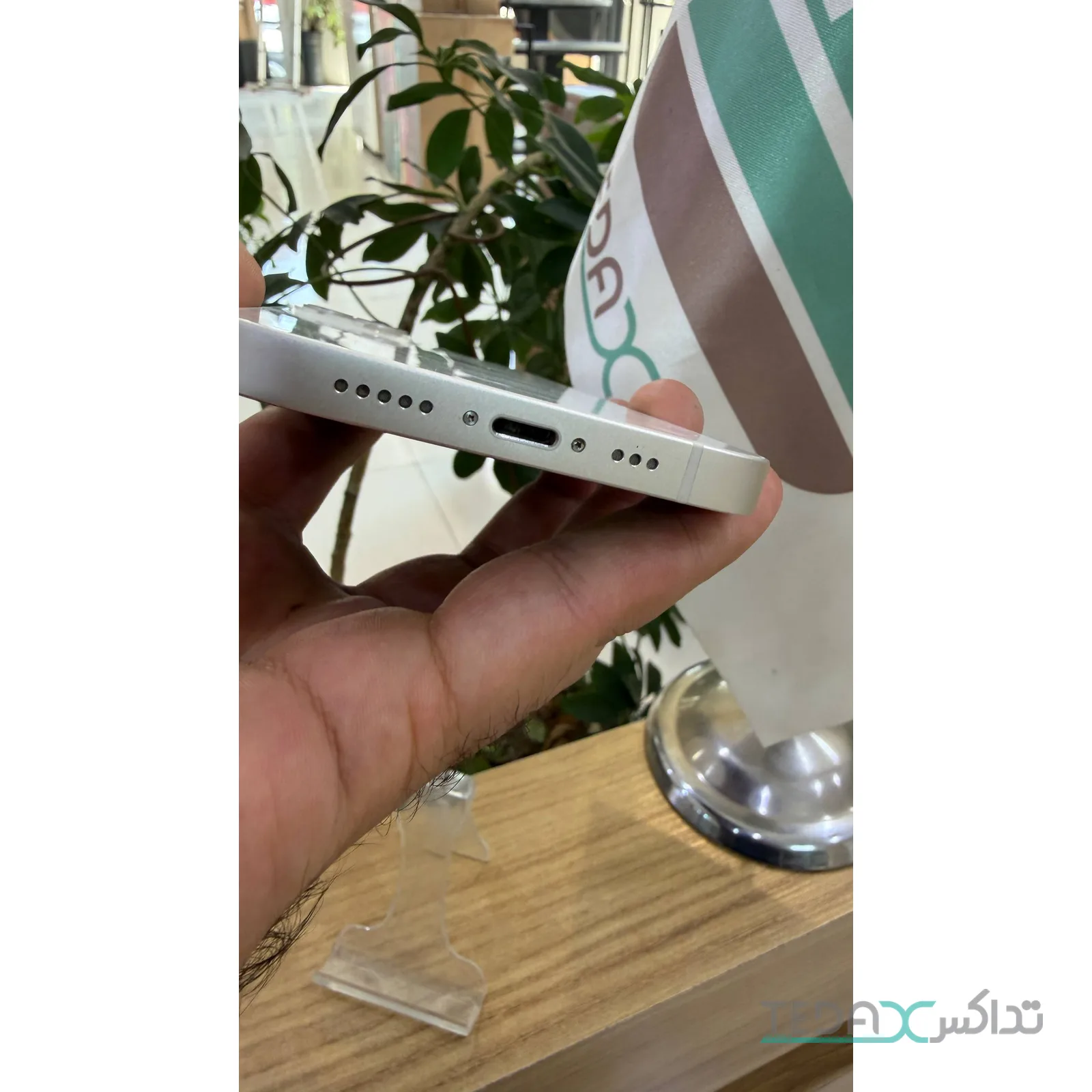 گوشی موبایل اپل آیفون 13 - ظرفیت 128 گیگابایت ZAA دو سیم کارت - اکتیو