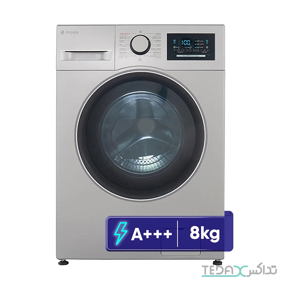 ماشین لباسشویی 8 کیلوگرم اتوماتیک اسنوا مدل SWM-A81S