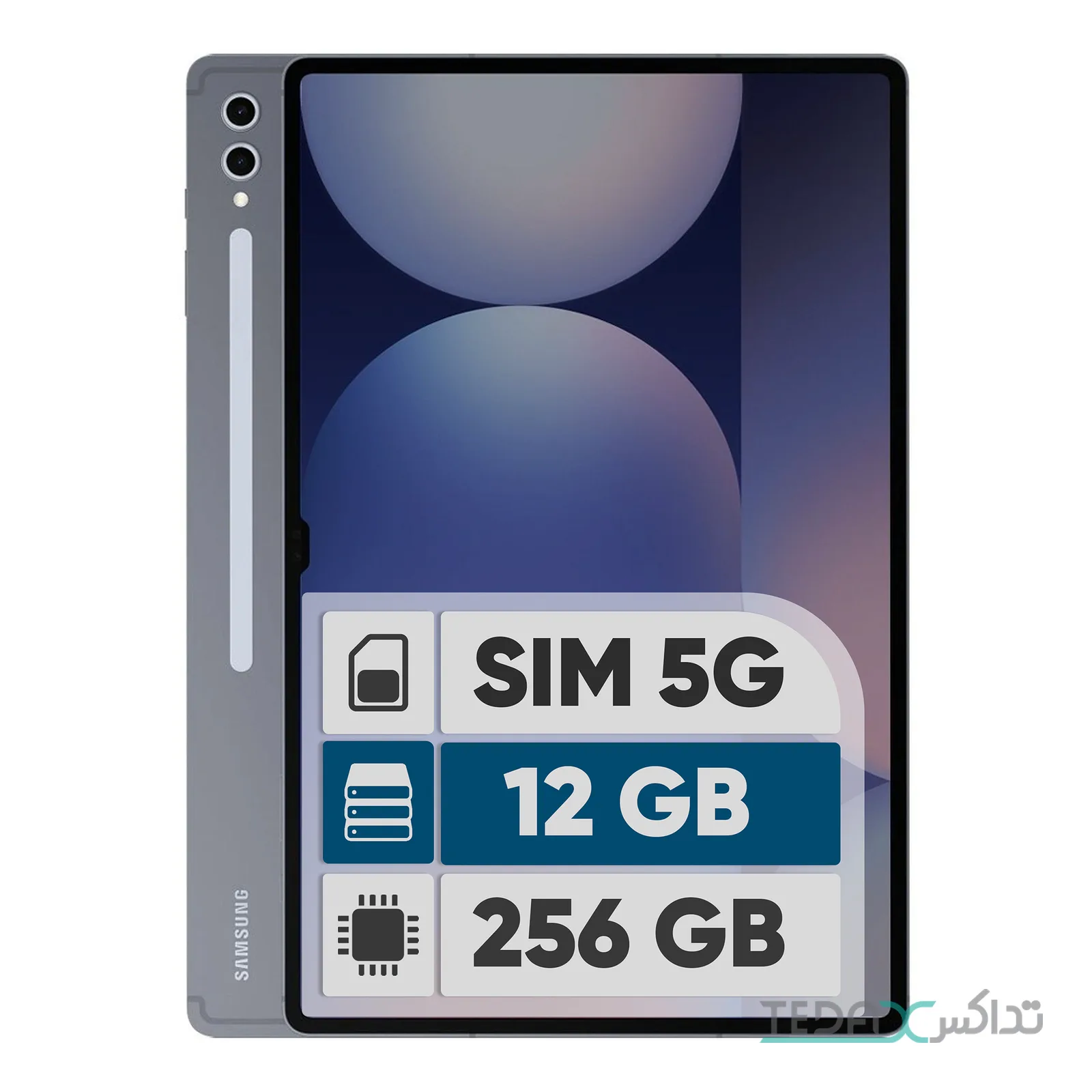 Samsung Galaxy Tab S10 Ultra 5G 14.6 inch 256GB 12GB RAM Tablet