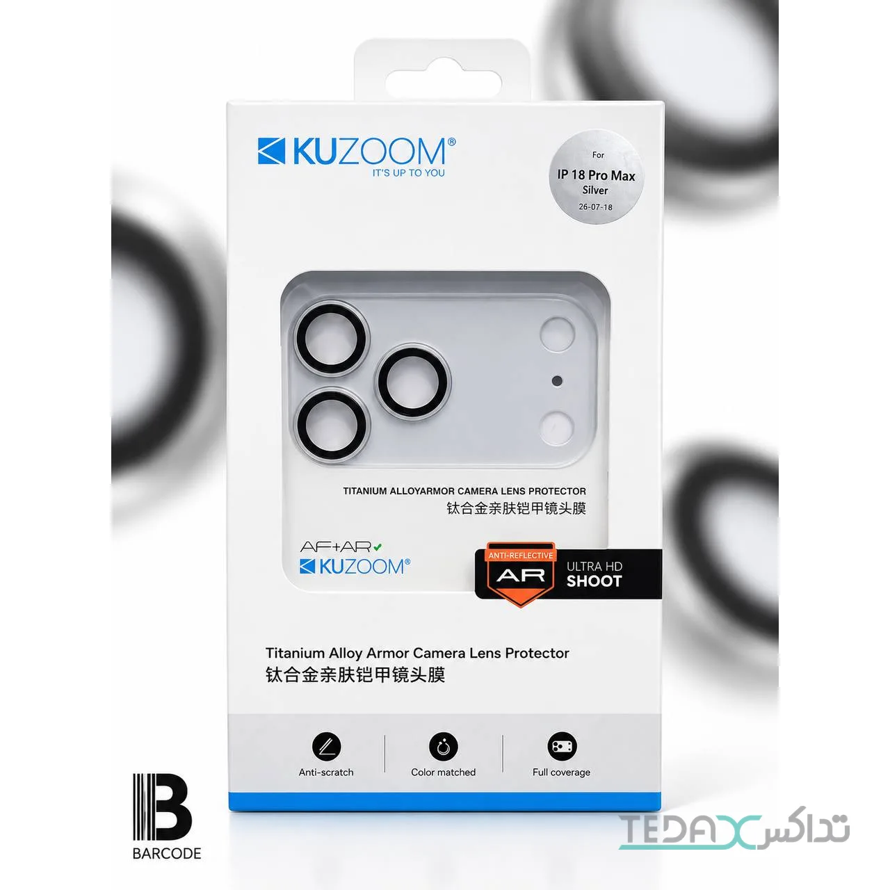 محافظ لنز دوربین KUZOOM Silver مناسب iPhone 17 Pro Max و iPhone 18 Pro Max