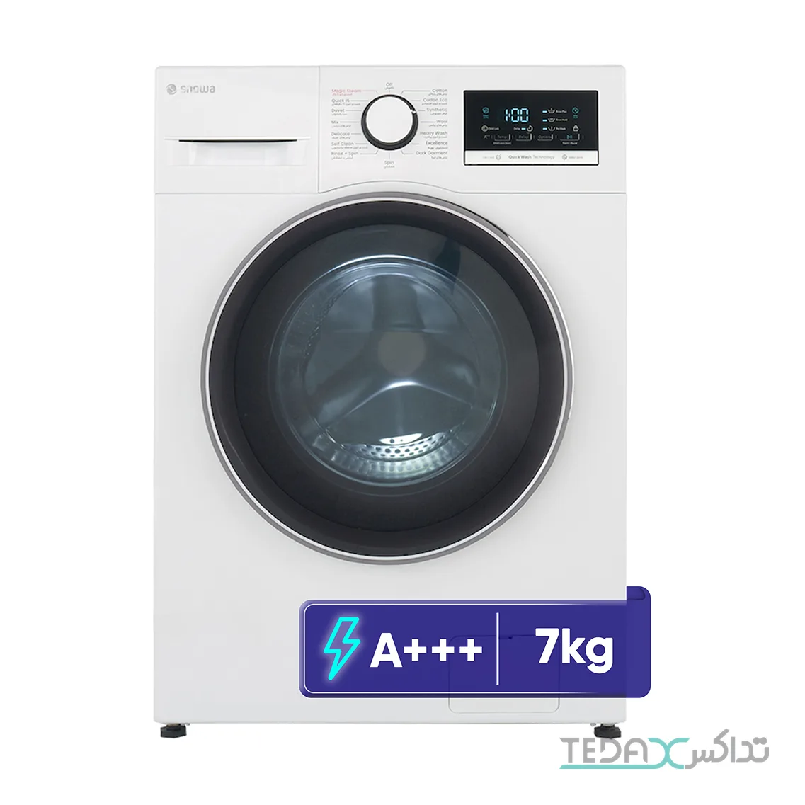 ماشین لباسشویی 7 کیلوگرم اتوماتیک اسنوا مدل SWM-A71W