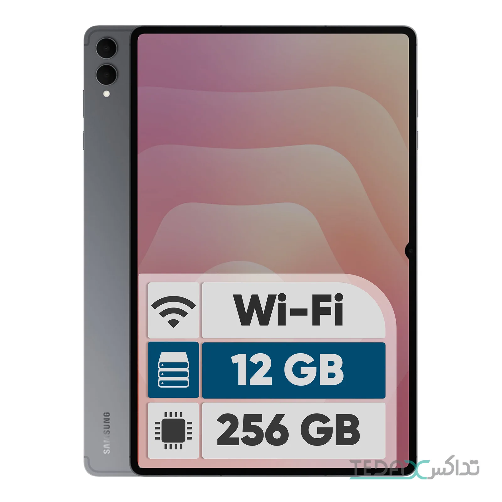 تبلت 14.6 اینچی سامسونگ مدل Galaxy Tab S11 Ultra Wi-Fi ظرفیت 256 گیگابایت و رم 12 گیگابایت