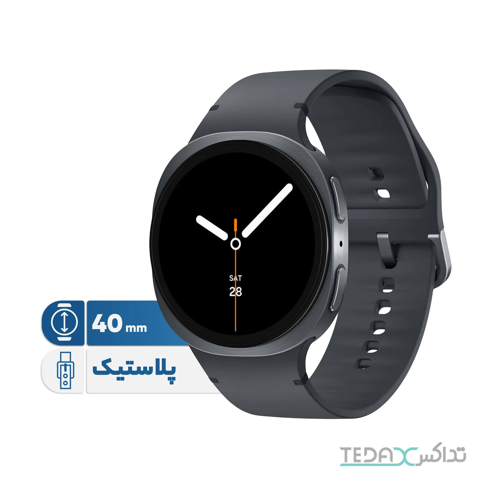 ساعت هوشمند سامسونگ مدل Galaxy Watch 8 40 میلی‌متری