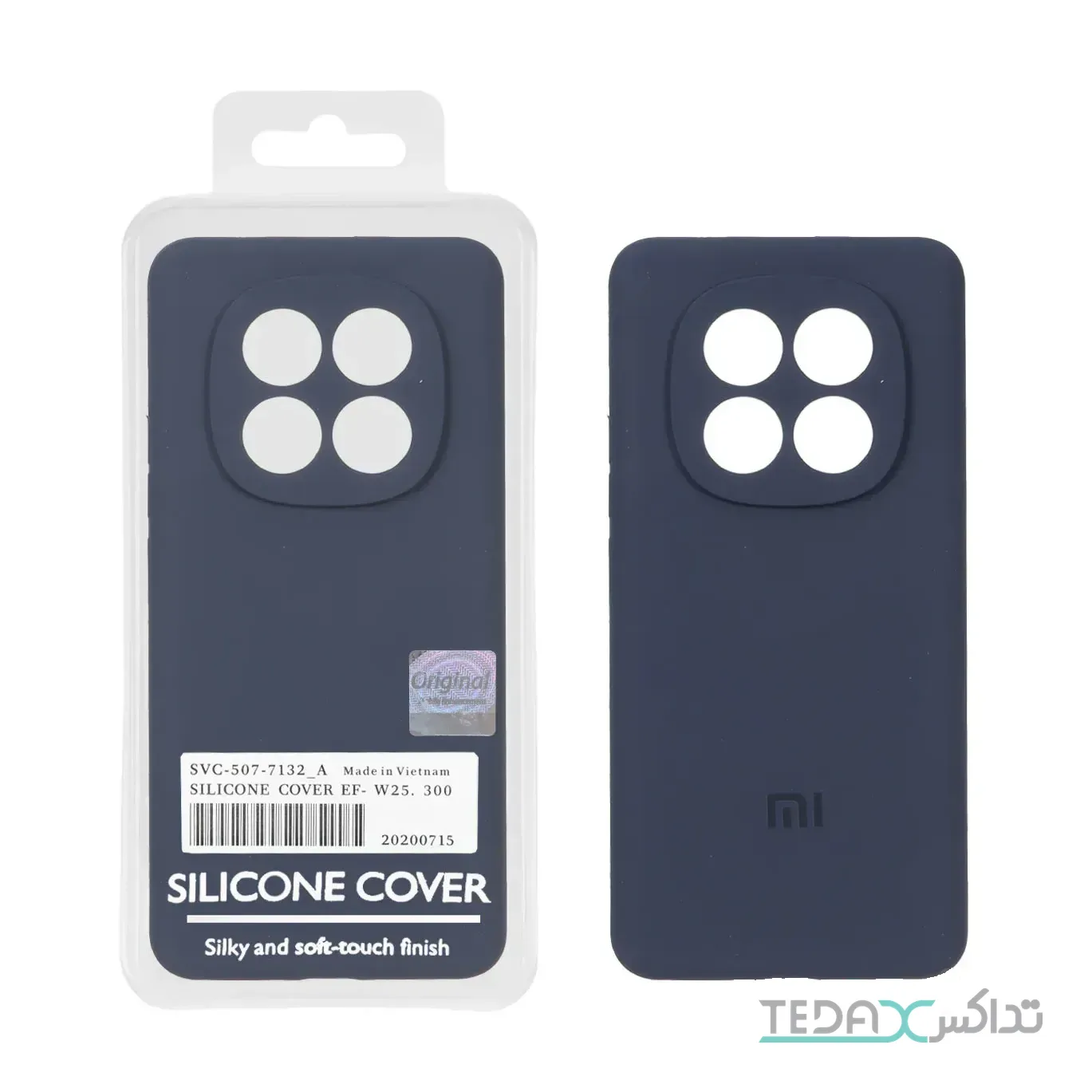 قاب سیلیکونی پاک کنی اورجینال Master Quality مدل Xiaomi Redmi Note 15 / Poco M8 5G