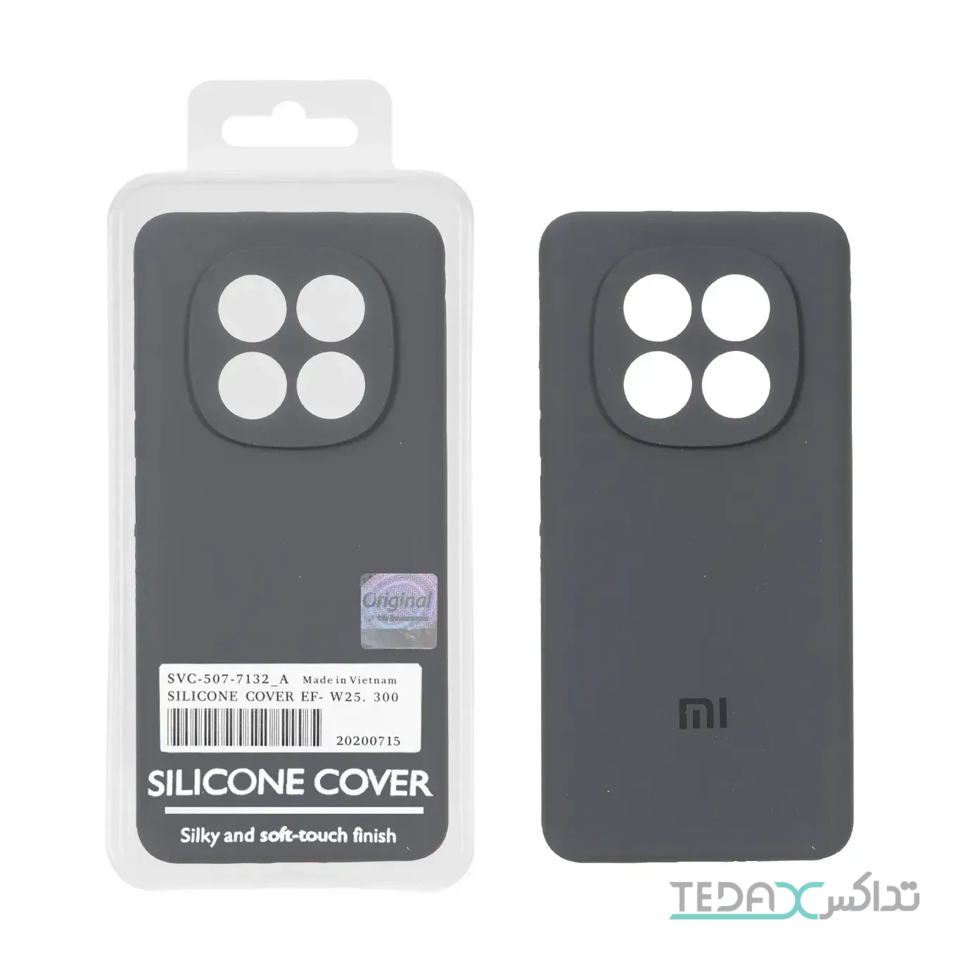 قاب سیلیکونی پاک کنی اورجینال Master Quality مدل Xiaomi Redmi Note 15 / Poco M8 5G