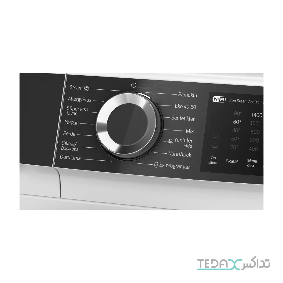 ماشین لباسشویی اتوماتیک بوش 11 کیلوگرم مدل WGK264Z0ME