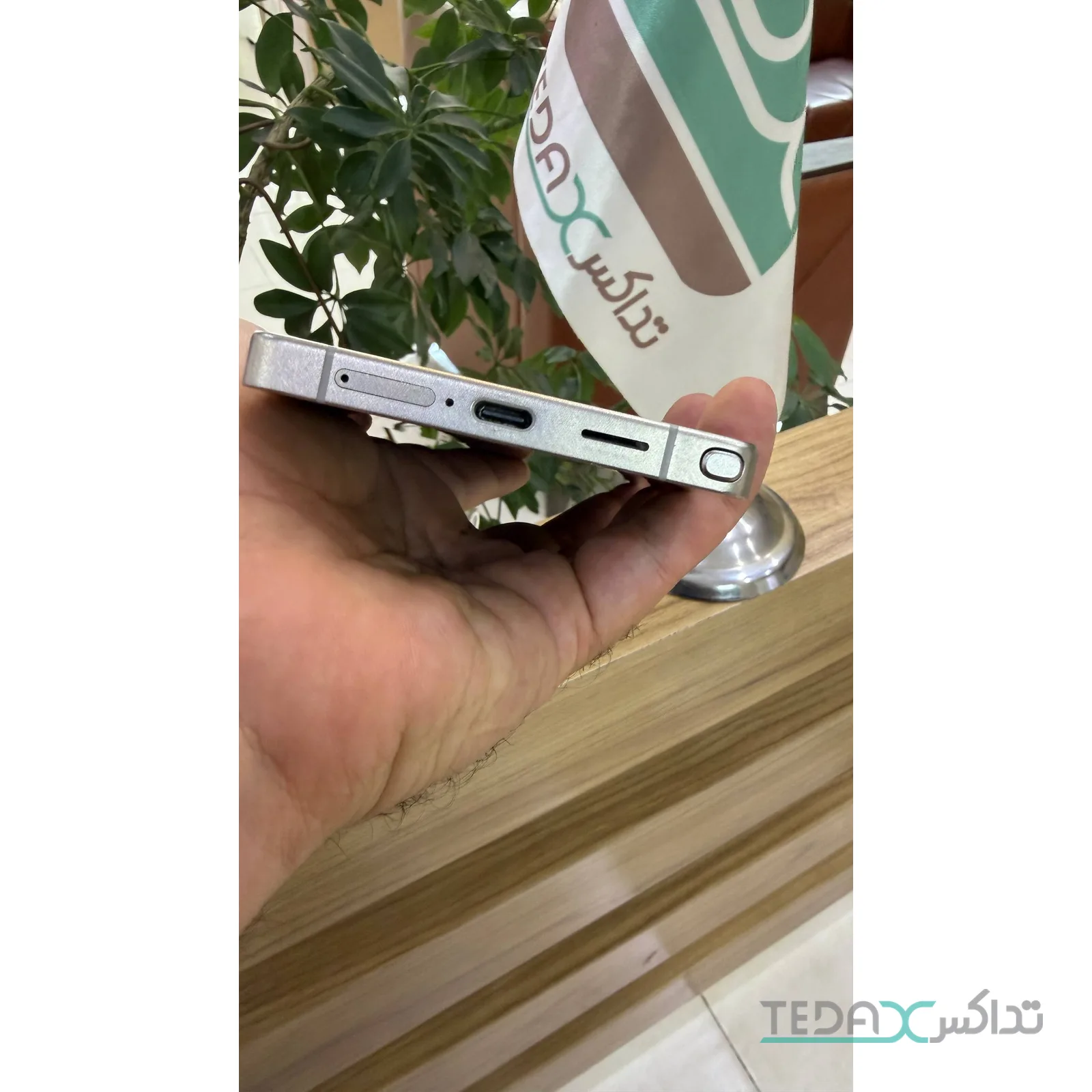 گوشی موبایل سامسونگ مدل Galaxy S25 Ultra دو سیم کارت ظرفیت 256 گیگ و رم 12 گیگابایت  کارکرده