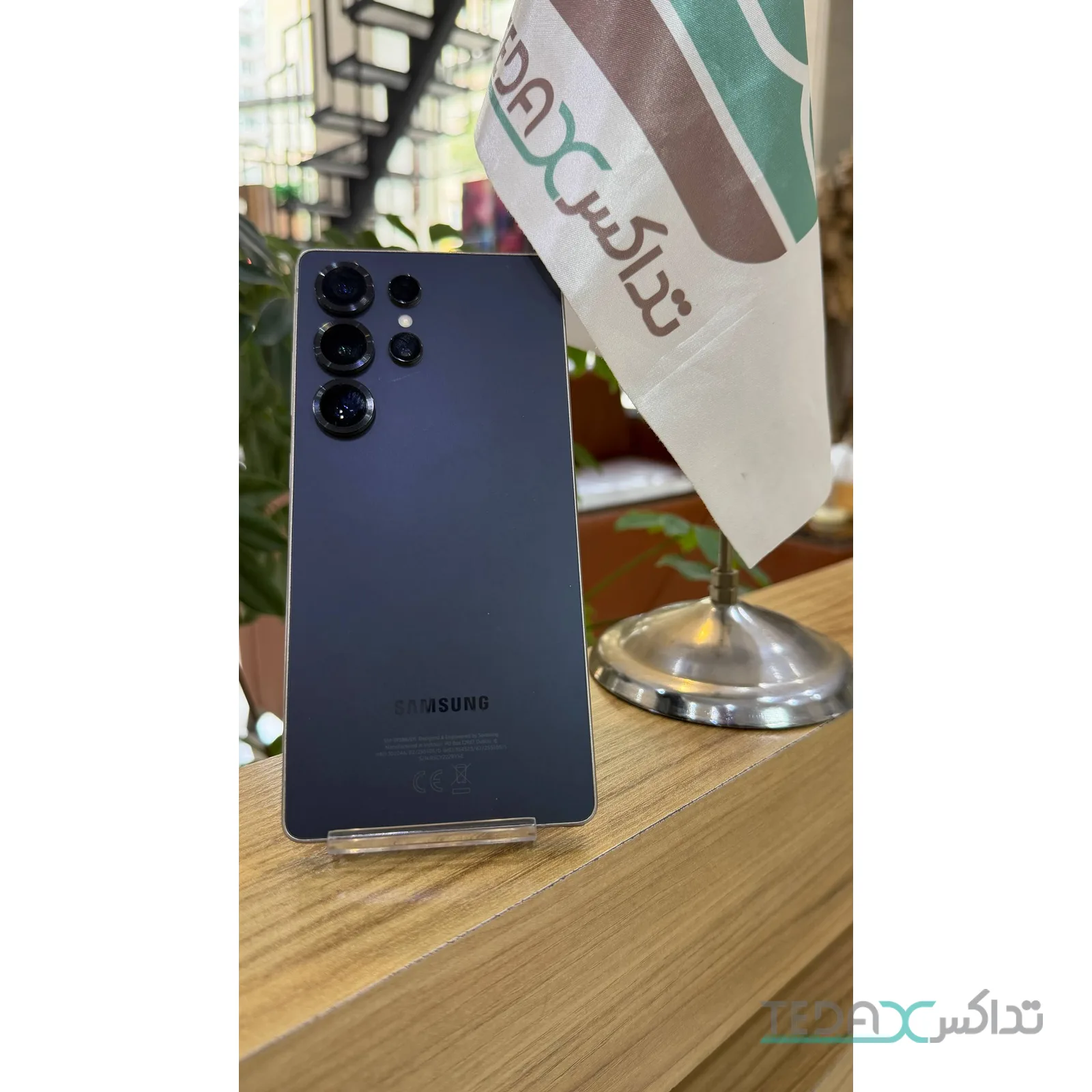 گوشی موبایل سامسونگ مدل Galaxy S25 Ultra دو سیم کارت ظرفیت 256 گیگ و رم 12 گیگابایت  کارکرده