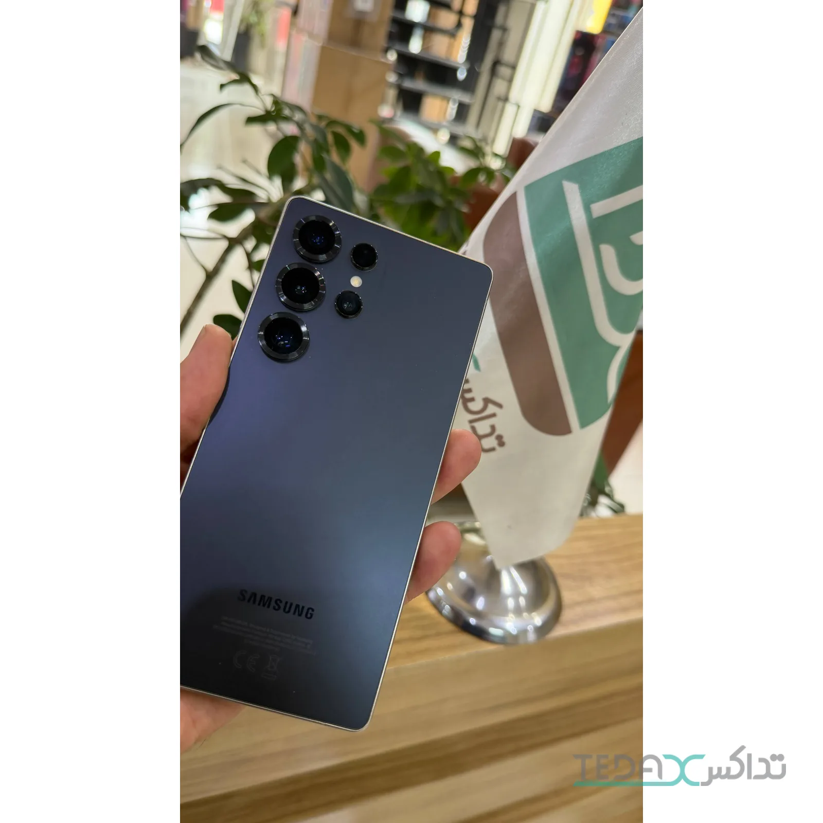 گوشی موبایل سامسونگ مدل Galaxy S25 Ultra دو سیم کارت ظرفیت 256 گیگ و رم 12 گیگابایت  کارکرده
