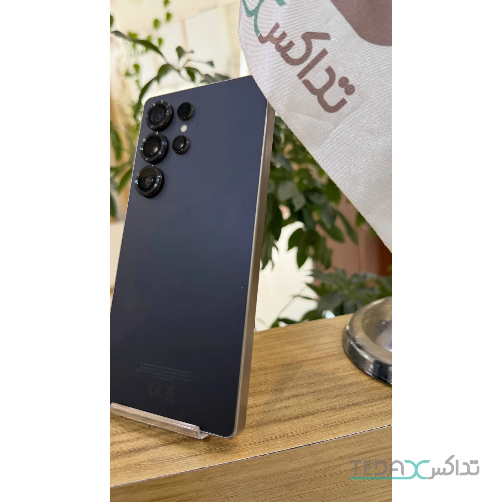 گوشی موبایل سامسونگ مدل Galaxy S25 Ultra دو سیم کارت ظرفیت 256 گیگ و رم 12 گیگابایت  کارکرده