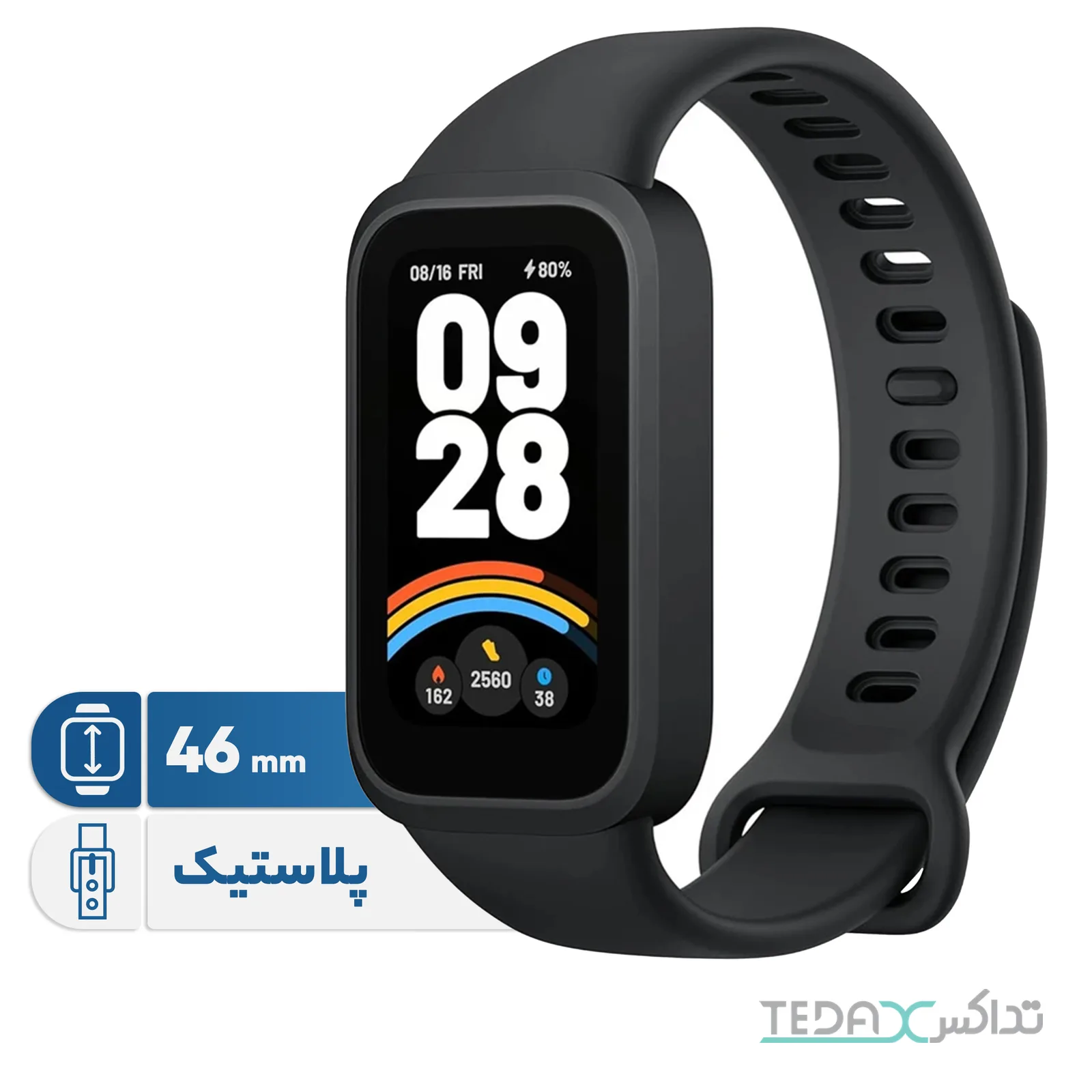 دستبند هوشمند شیائومی مدل Smart Band 9 Active