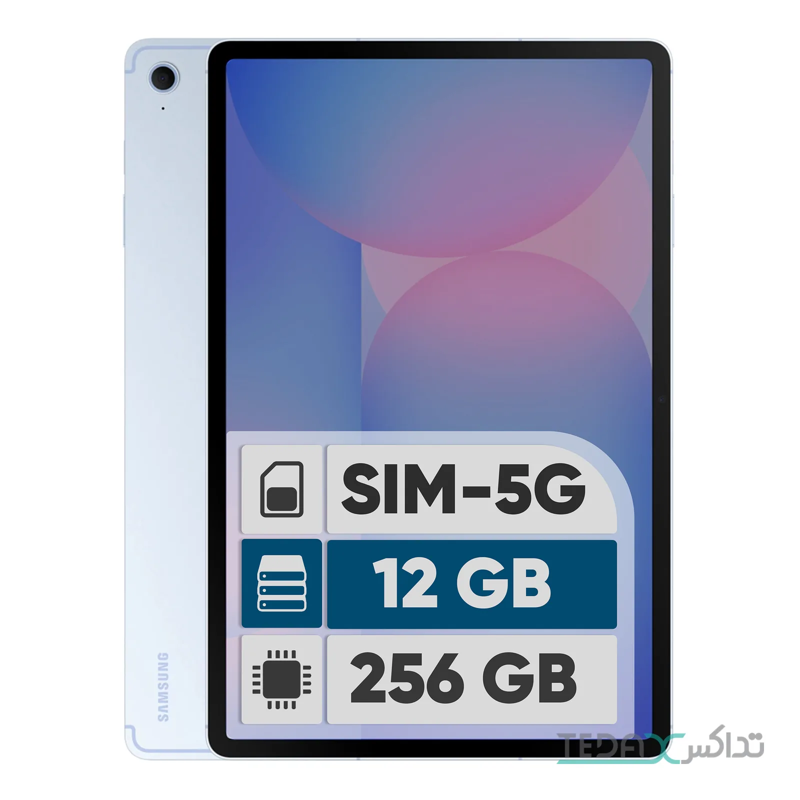تبلت 13.1 اینچی سامسونگ مدل Galaxy Tab S10 FE Plus 5G ظرفیت 256 گیگابایت و رم 12 گیگابایت