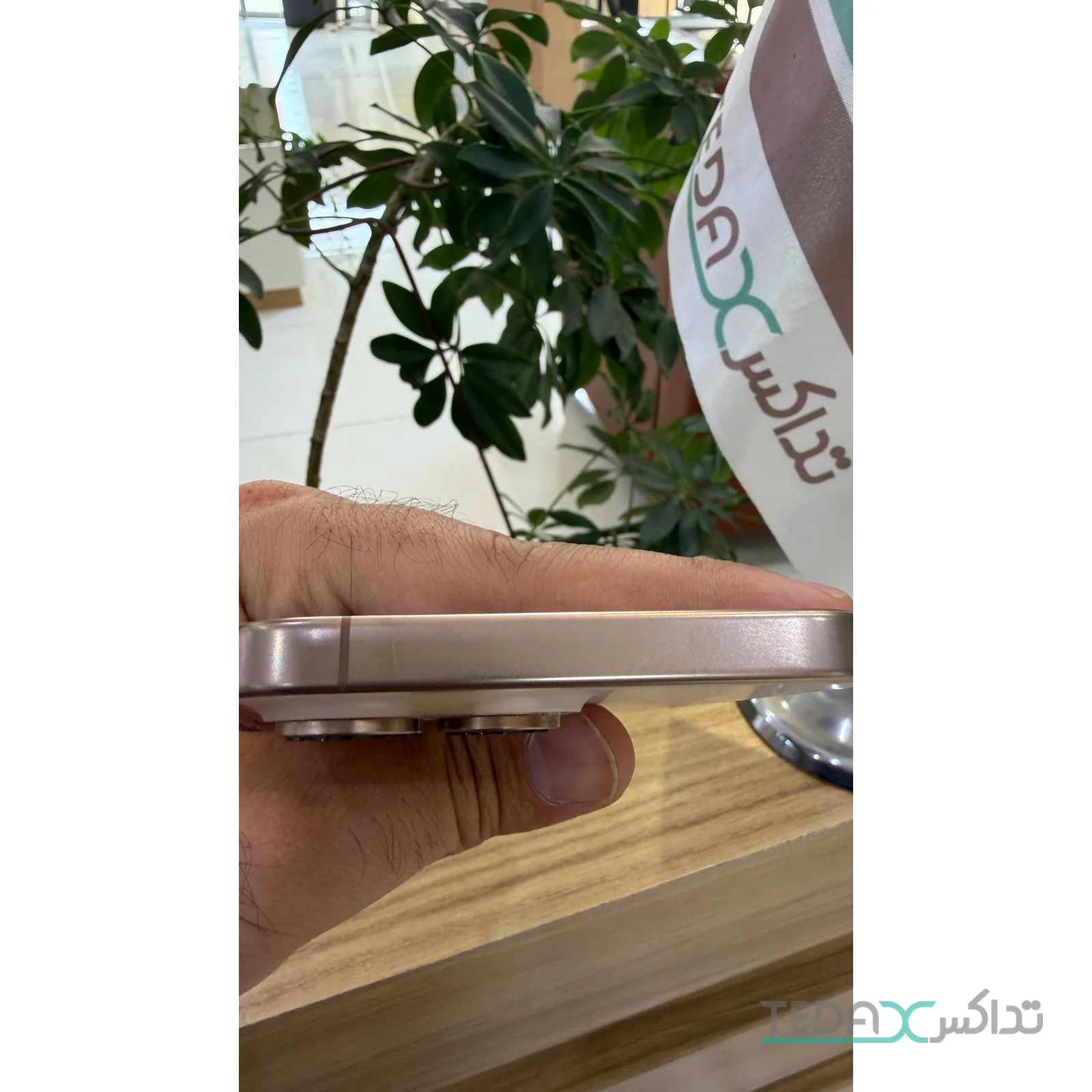 گوشی موبایل کارکرده آیفون 16 پرومکس 256 گیگ ZAA