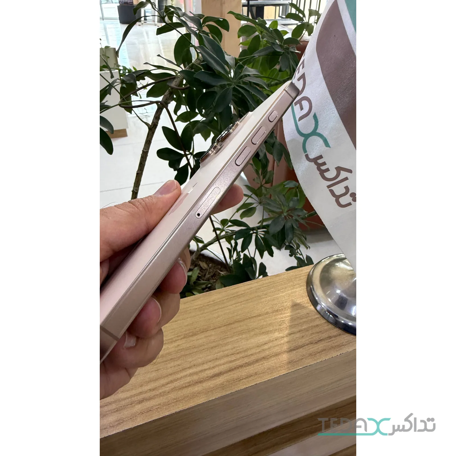 گوشی موبایل کارکرده آیفون 16 پرومکس 256 گیگ ZAA