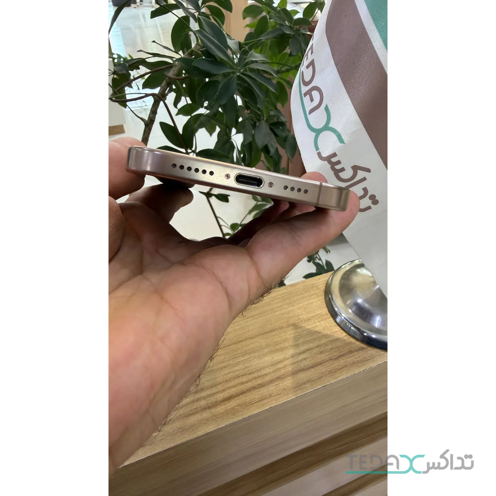 گوشی موبایل کارکرده آیفون 16 پرومکس 256 گیگ ZAA