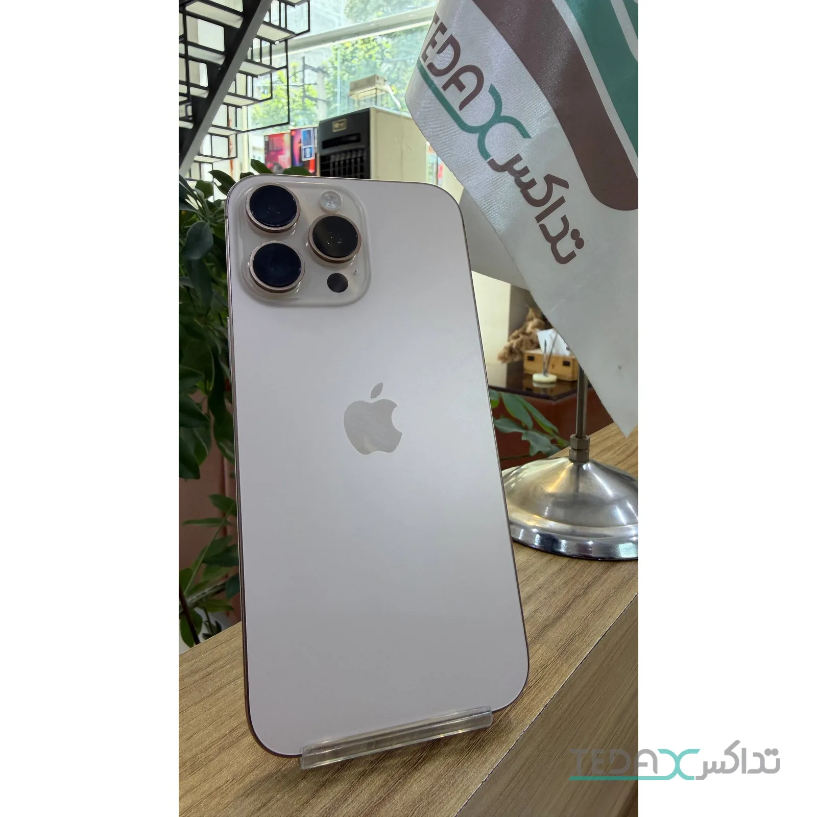 گوشی موبایل کارکرده آیفون 16 پرومکس 256 گیگ ZAA
