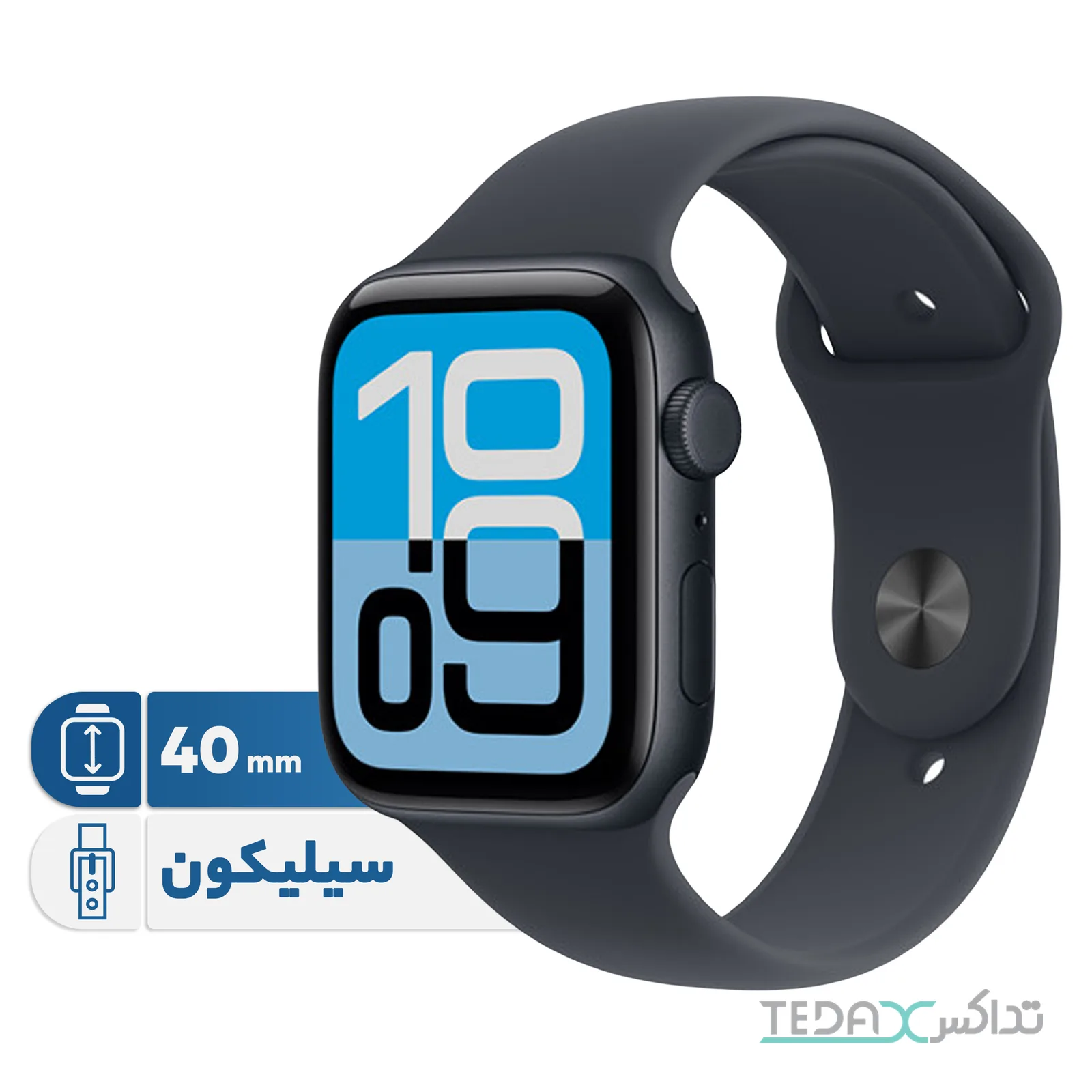 Apple Watch SE 3 40mm