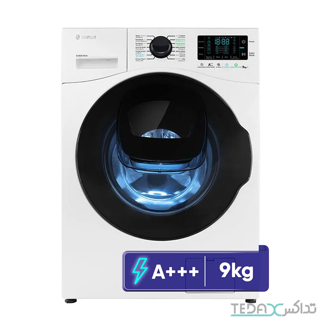 ماشین لباسشویی 9 کیلوگرم اتوماتیک اسنوا مدل SWM-F92W