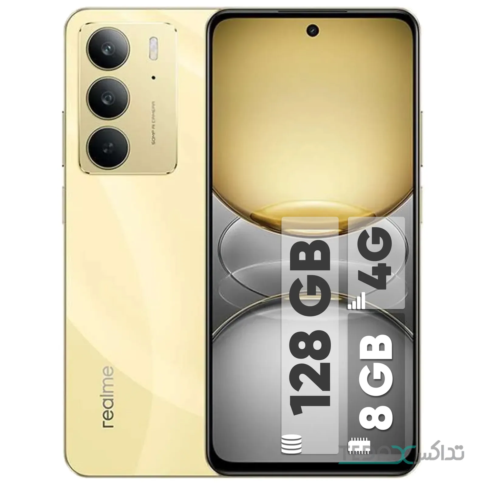 Realme C75 4G 128/8GB