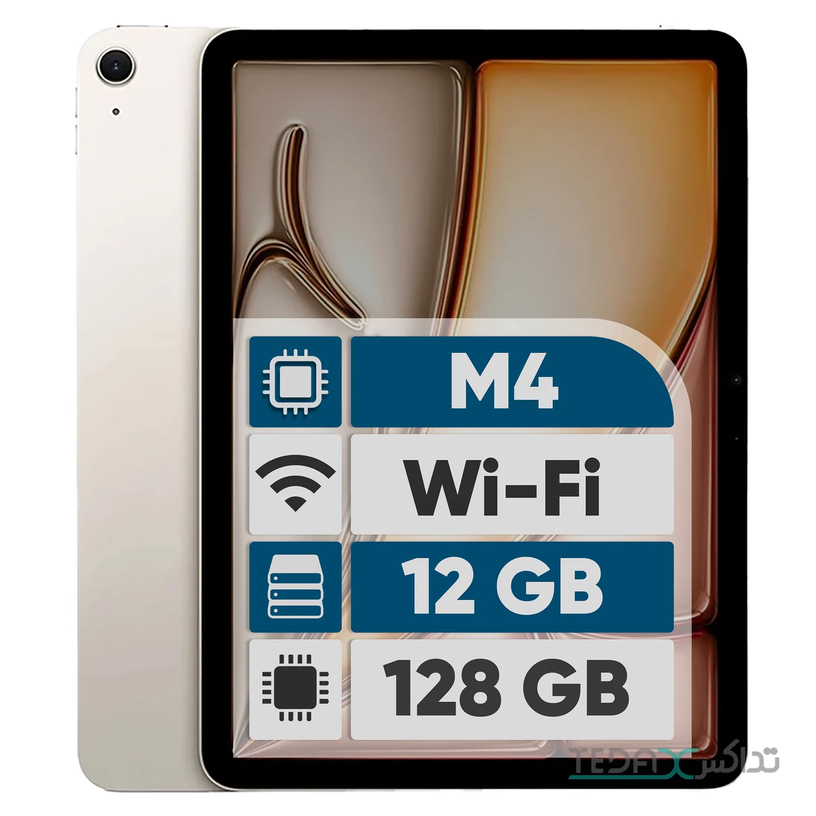 Apple iPad Air 13-inch 2026 M4 Wi-Fi, 128GB and 8GB RAM Tablet, 12MP Main Camera, Stylus and Keyboard Support