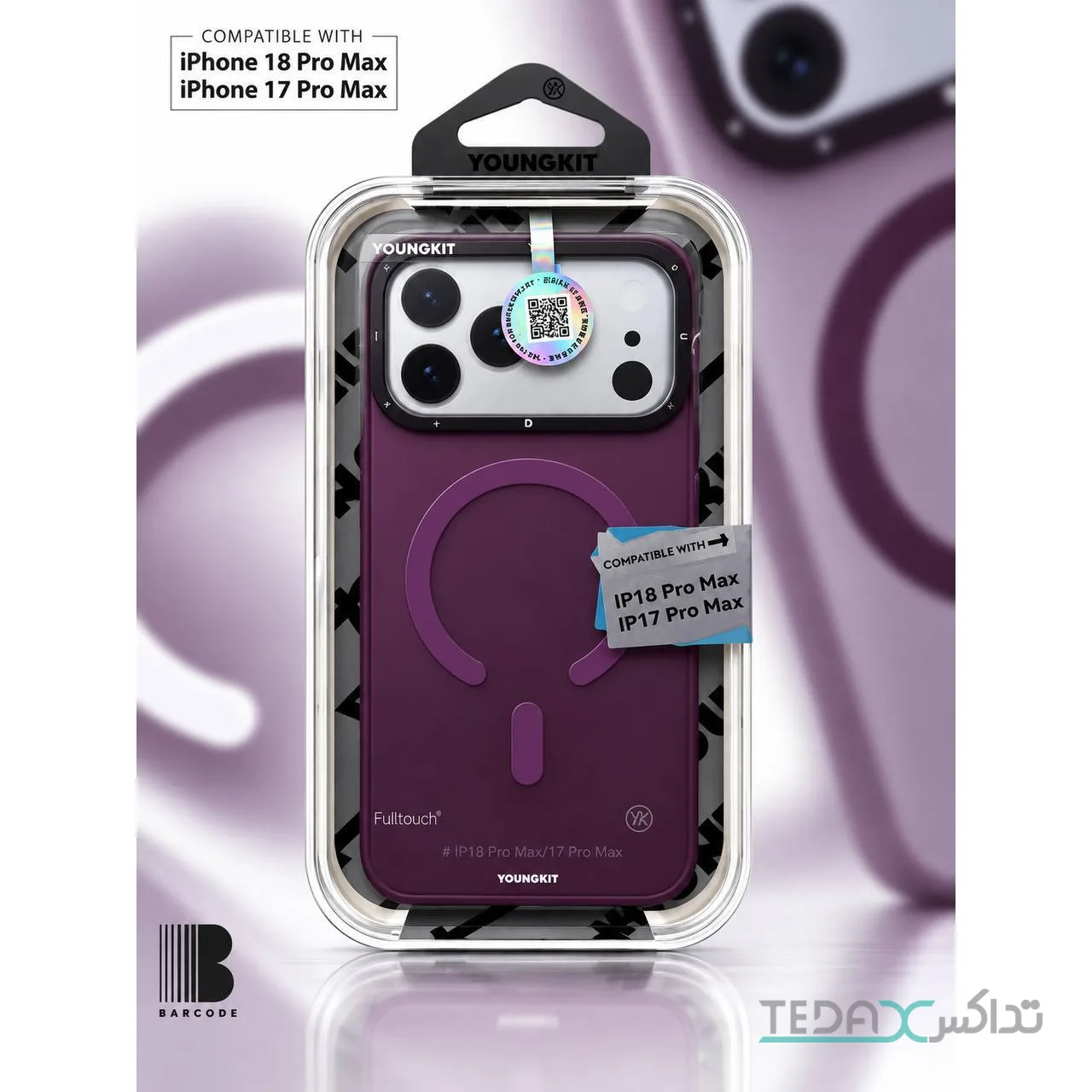 کاور Youngkit YK Vella Burgundy مناسب آیفون 18 Pro Max