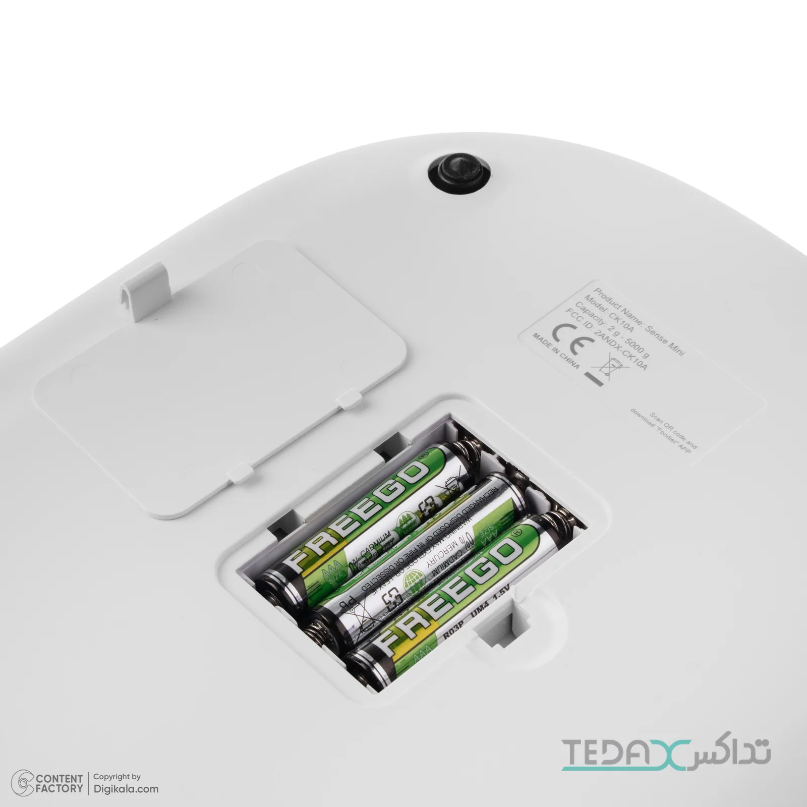 ترازو هوشمند آشپزخانه هیمی مدل Sense Mini CK10A