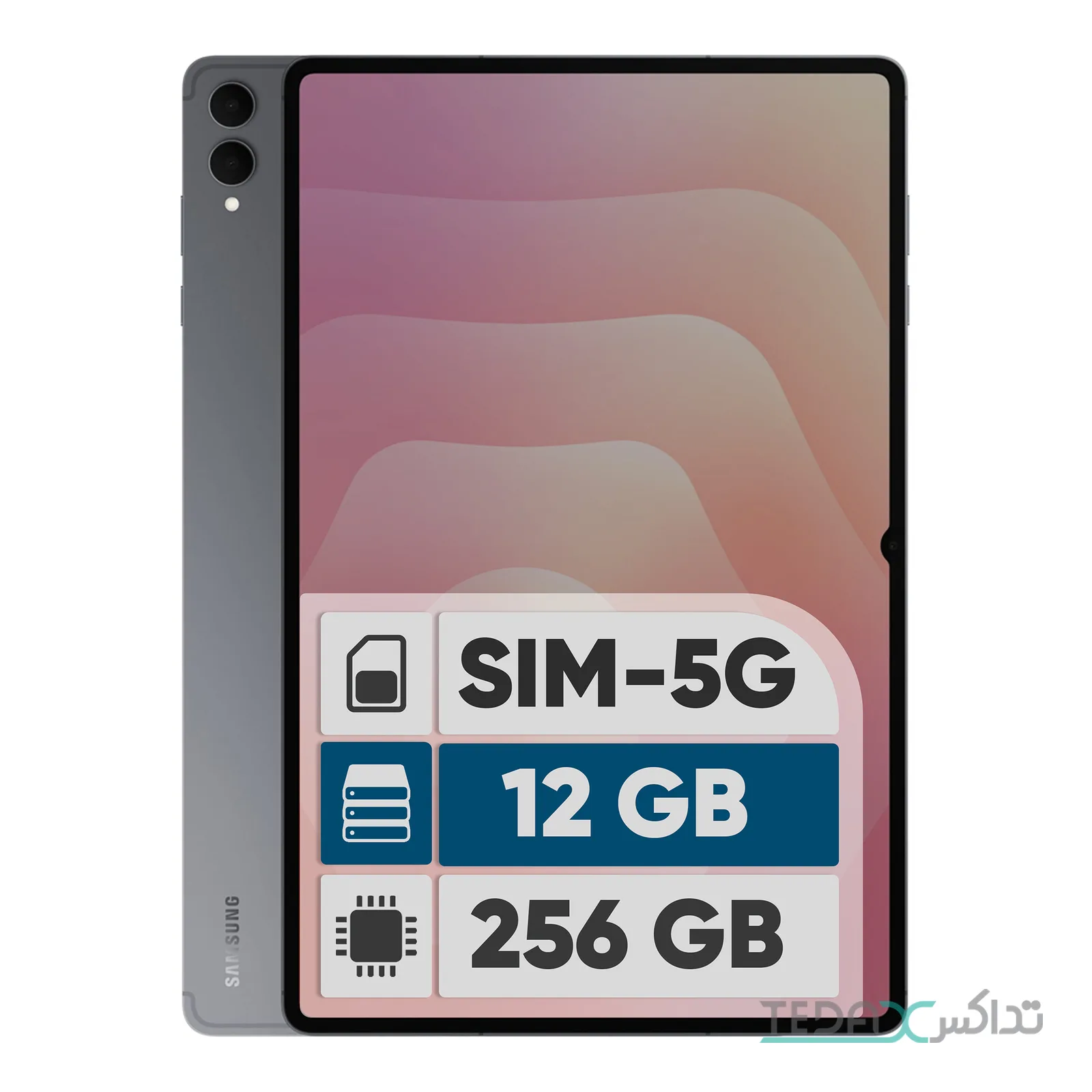 Samsung Galaxy Tab S11 Ultra 14.6-inch Tablet, 256GB and 12GB Ram, 13MP Main Camera, Stylus and Keyboard Support, SIM Card Support