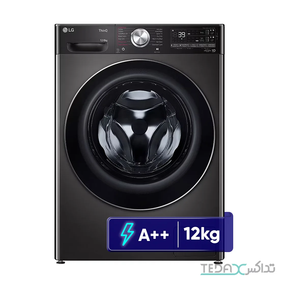 ماشین لباسشویی 12 کیلوگرم اتوماتیک ال جی مدل F4V9BDP2EE با قابلیت خشک‌کن