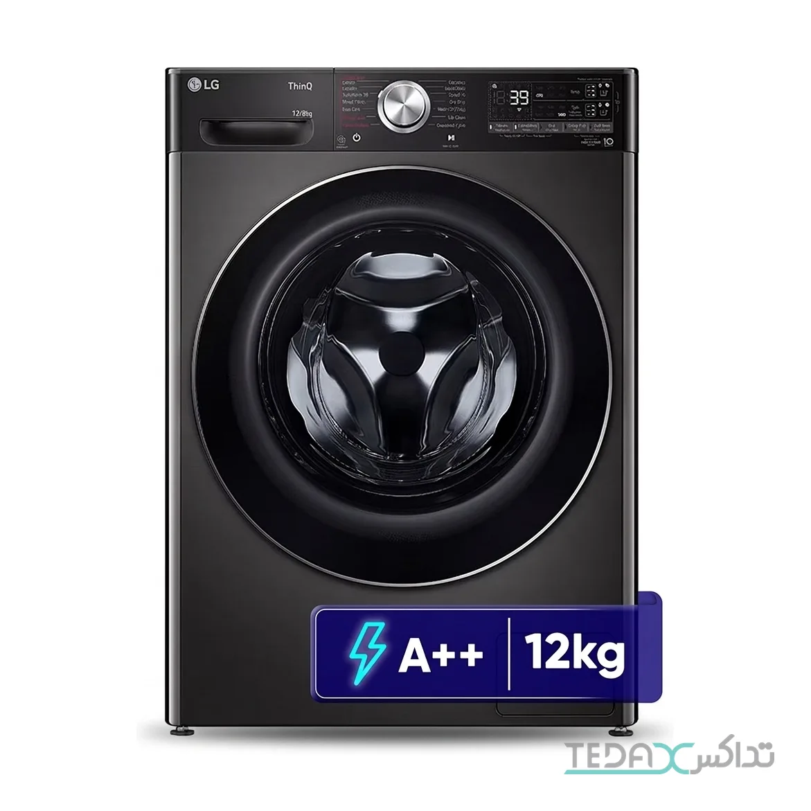 ماشین لباسشویی 12 کیلوگرم اتوماتیک ال جی مدل F4V9BDP2EE با قابلیت خشک‌کن